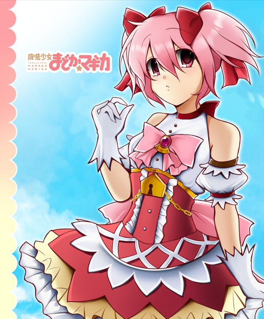 Madoka Kaname Fan Art